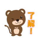 コネットちゃんとその仲間たち（個別スタンプ：1）