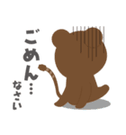 コネットちゃんとその仲間たち（個別スタンプ：2）