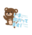 コネットちゃんとその仲間たち（個別スタンプ：3）