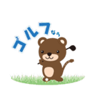 コネットちゃんとその仲間たち（個別スタンプ：5）