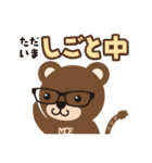 コネットちゃんとその仲間たち（個別スタンプ：6）