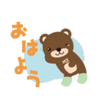 コネットちゃんとその仲間たち（個別スタンプ：7）