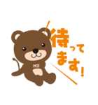 コネットちゃんとその仲間たち（個別スタンプ：10）