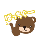 コネットちゃんとその仲間たち（個別スタンプ：11）