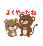 コネットちゃんとその仲間たち（個別スタンプ：13）