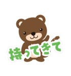 コネットちゃんとその仲間たち（個別スタンプ：14）