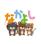 コネットちゃんとその仲間たち（個別スタンプ：16）