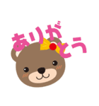 コネットちゃんとその仲間たち（個別スタンプ：18）