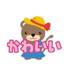 コネットちゃんとその仲間たち（個別スタンプ：21）