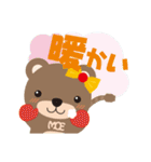 コネットちゃんとその仲間たち（個別スタンプ：22）