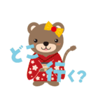 コネットちゃんとその仲間たち（個別スタンプ：24）