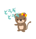 コネットちゃんとその仲間たち（個別スタンプ：25）