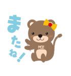 コネットちゃんとその仲間たち（個別スタンプ：27）