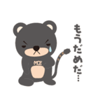 コネットちゃんとその仲間たち（個別スタンプ：31）