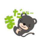 コネットちゃんとその仲間たち（個別スタンプ：32）