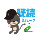 コネットちゃんとその仲間たち（個別スタンプ：35）