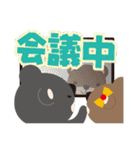 コネットちゃんとその仲間たち（個別スタンプ：37）