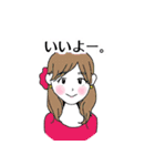 女子と男子（個別スタンプ：2）