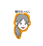 女子と男子（個別スタンプ：4）