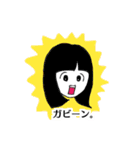 女子と男子（個別スタンプ：6）