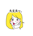 女子と男子（個別スタンプ：9）