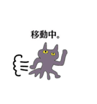 女子と男子（個別スタンプ：10）