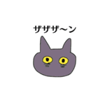 女子と男子（個別スタンプ：12）