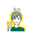 女子と男子（個別スタンプ：16）