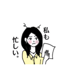 女子と男子（個別スタンプ：22）