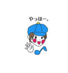女子と男子（個別スタンプ：25）