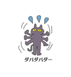 女子と男子（個別スタンプ：26）