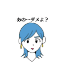 女子と男子（個別スタンプ：27）