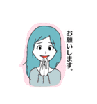 女子と男子（個別スタンプ：31）