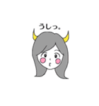 女子と男子（個別スタンプ：32）