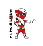 「スワンジャー」セリフ編（個別スタンプ：1）