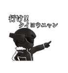 「スワンジャー」セリフ編（個別スタンプ：4）