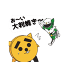 「スワンジャー」セリフ編（個別スタンプ：5）