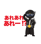 「スワンジャー」セリフ編（個別スタンプ：6）