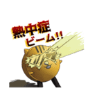 「スワンジャー」セリフ編（個別スタンプ：7）