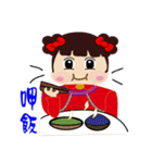 Li-Do make you happy（個別スタンプ：2）