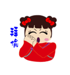 Li-Do make you happy（個別スタンプ：5）