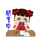 Li-Do make you happy（個別スタンプ：17）