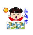 Li-Do make you happy（個別スタンプ：20）