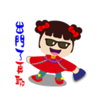 Li-Do make you happy（個別スタンプ：22）