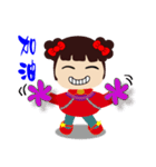 Li-Do make you happy（個別スタンプ：23）