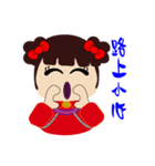 Li-Do make you happy（個別スタンプ：35）
