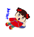 Li-Do make you happy（個別スタンプ：37）