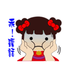 Li-Do make you happy（個別スタンプ：38）
