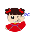 Li-Do make you happy（個別スタンプ：39）