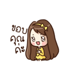 Malook Frungfring（個別スタンプ：4）